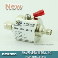 SMA接口 開關(guān)型同軸天饋防雷器（SPD、電涌保護器）OMS-SMA-JK/2.5
